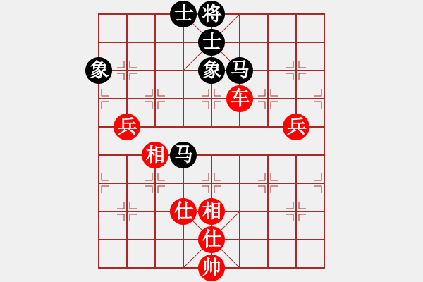 象棋棋谱图片：孟繁睿VS柳大华 - 步数：100 