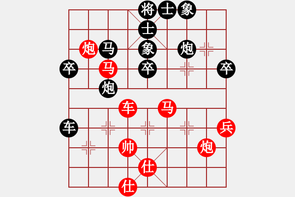 象棋棋譜圖片：碧波比賽五(5f)-勝-兵河六六六(天罡) - 步數(shù)：60 