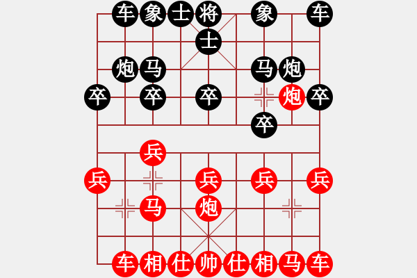 象棋棋譜圖片：李謐的瑪父(月將)-勝-曉婷(月將) 五八炮互進(jìn)三兵對屏風(fēng)馬 紅左邊馬對黑上士 - 步數(shù)：10 