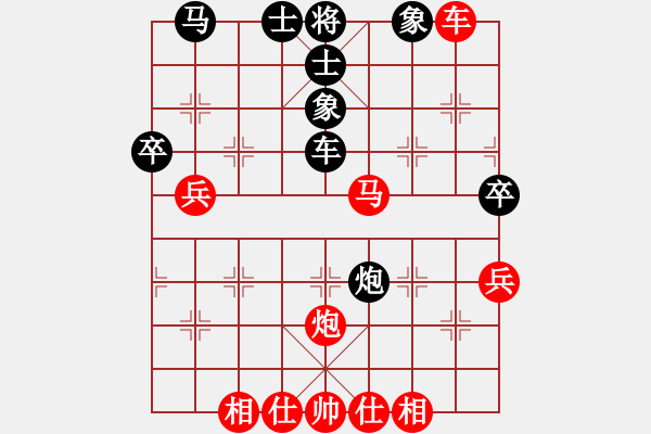 象棋棋譜圖片：李謐的瑪父(月將)-勝-曉婷(月將) 五八炮互進(jìn)三兵對屏風(fēng)馬 紅左邊馬對黑上士 - 步數(shù)：60 