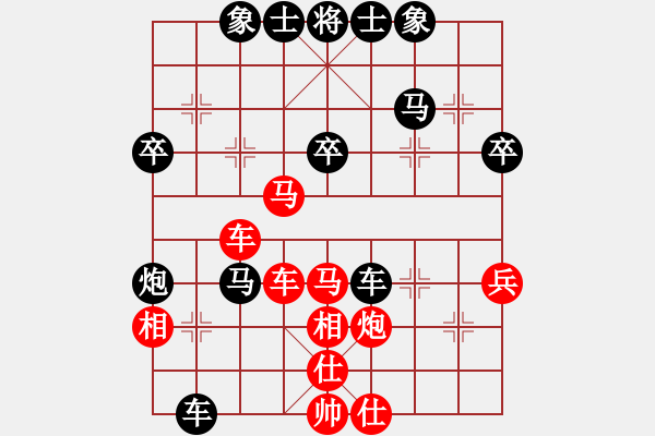 象棋棋譜圖片：東方劍客(月將)-勝-逍遙棋士(9段) - 步數(shù)：50 