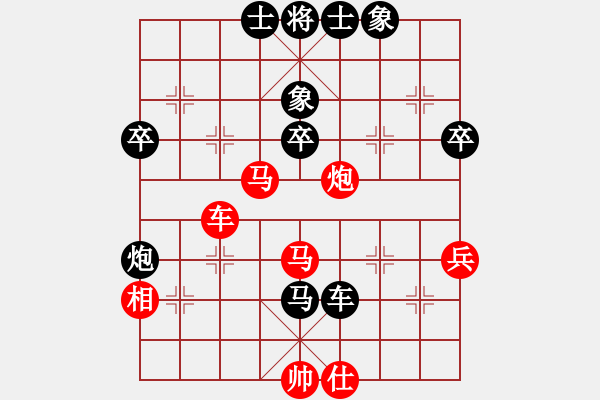 象棋棋譜圖片：東方劍客(月將)-勝-逍遙棋士(9段) - 步數(shù)：60 