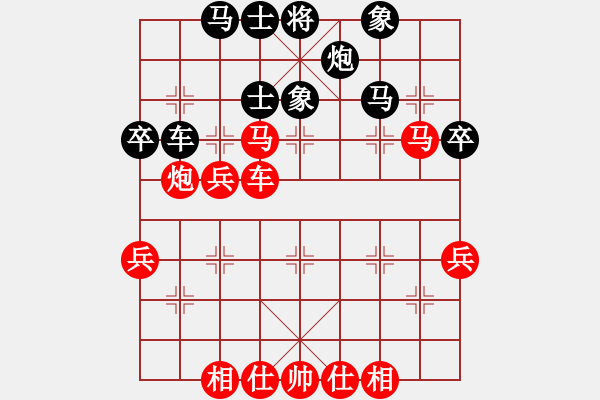 象棋棋譜圖片：濰坊“體彩杯”第4輪：臨朐　高棟華　先勝　昌樂　高學鋒 - 步數(shù)：50 