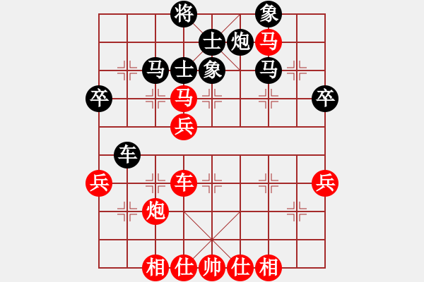 象棋棋譜圖片：濰坊“體彩杯”第4輪：臨朐　高棟華　先勝　昌樂　高學鋒 - 步數(shù)：60 