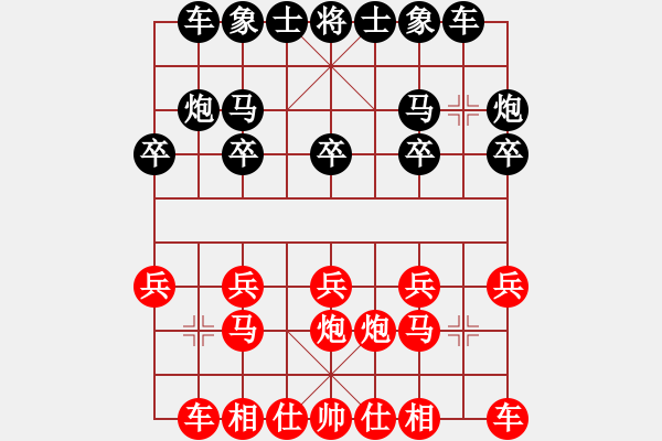 象棋棋譜圖片：人機(jī)對(duì)戰(zhàn) 2024-12-27 11:46 - 步數(shù)：10 