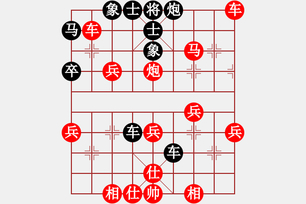 象棋棋譜圖片：人機(jī)對(duì)戰(zhàn) 2024-12-27 11:46 - 步數(shù)：50 