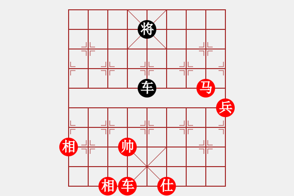 象棋棋譜圖片：見面笑殺例殘局_引虎入籠.pgn - 步數(shù)：0 