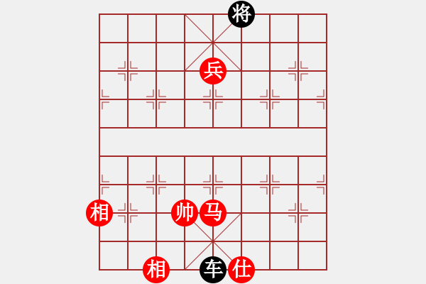 象棋棋譜圖片：見面笑殺例殘局_引虎入籠.pgn - 步數(shù)：20 