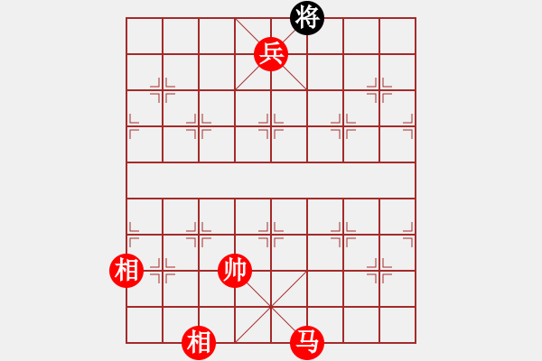 象棋棋譜圖片：見面笑殺例殘局_引虎入籠.pgn - 步數(shù)：23 