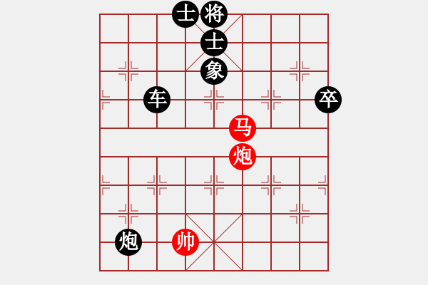 象棋棋譜圖片：品棋風(fēng)云(9級(jí))-負(fù)-逍遙至尊(5r) - 步數(shù)：120 