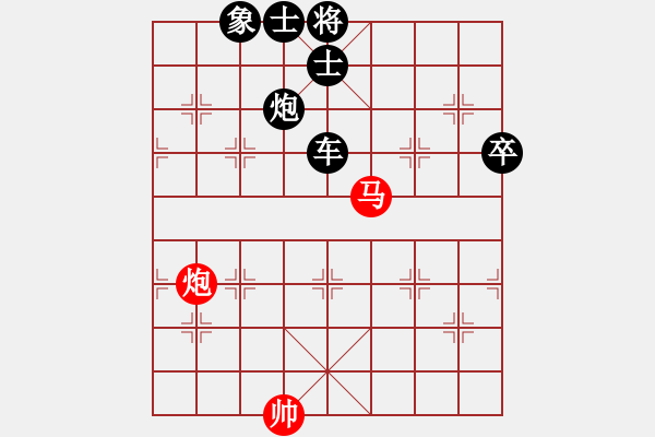 象棋棋譜圖片：品棋風(fēng)云(9級(jí))-負(fù)-逍遙至尊(5r) - 步數(shù)：130 