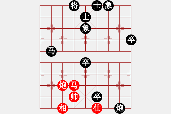 象棋棋谱图片：刘宝利 先负 张申宏 - 步数：94 