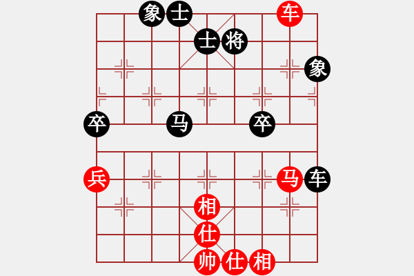 象棋棋谱图片：白头(3段)-负-江油棋高(6段) - 步数：70 