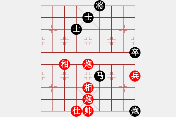 象棋棋譜圖片：中象道場奮(9段)-和-巴適的很(日帥) - 步數(shù)：130 