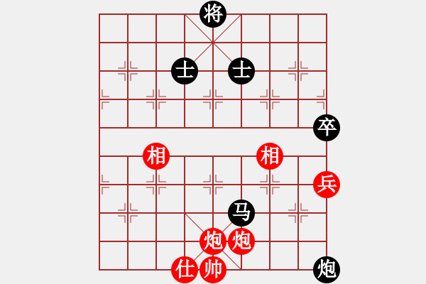 象棋棋譜圖片：中象道場奮(9段)-和-巴適的很(日帥) - 步數(shù)：140 