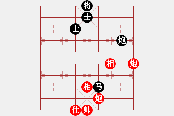 象棋棋譜圖片：中象道場奮(9段)-和-巴適的很(日帥) - 步數(shù)：149 