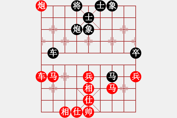 象棋棋譜圖片：外白渡橋(2段)-勝-弈海傲陽(5段) - 步數(shù)：60 