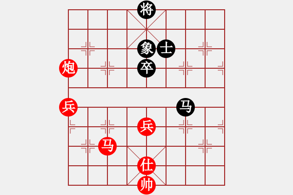 象棋棋譜圖片：日月(6段)-勝-星作棋子(4段) - 步數(shù)：105 