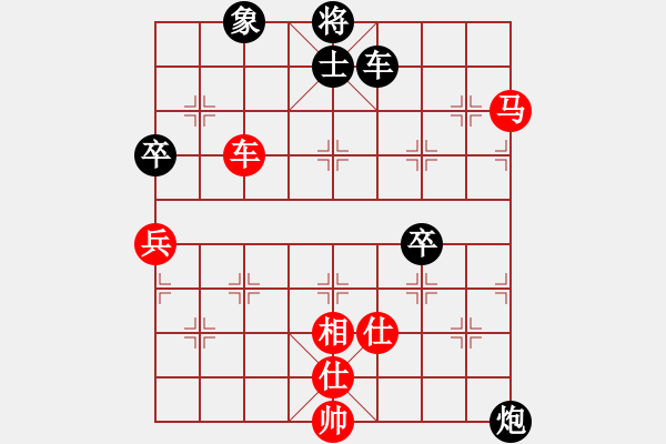 象棋棋譜圖片：您的朋友(9段)-勝-西毒歐陽(yáng)峰(4段) - 步數(shù)：100 