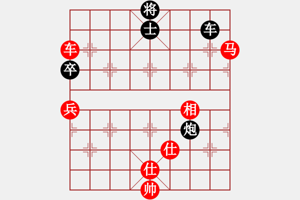 象棋棋譜圖片：您的朋友(9段)-勝-西毒歐陽(yáng)峰(4段) - 步數(shù)：110 