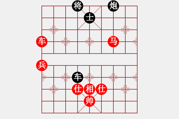 象棋棋譜圖片：您的朋友(9段)-勝-西毒歐陽(yáng)峰(4段) - 步數(shù)：120 