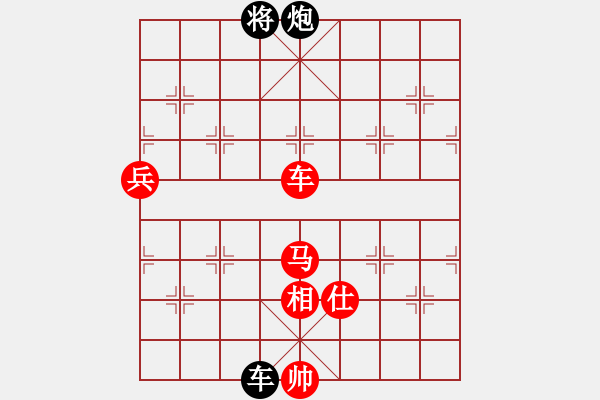 象棋棋譜圖片：您的朋友(9段)-勝-西毒歐陽(yáng)峰(4段) - 步數(shù)：140 