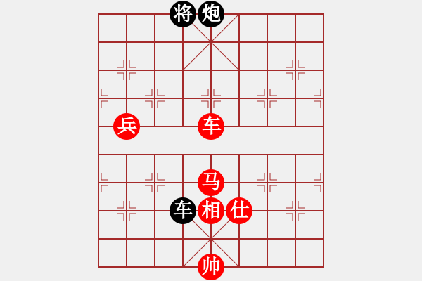 象棋棋譜圖片：您的朋友(9段)-勝-西毒歐陽(yáng)峰(4段) - 步數(shù)：150 