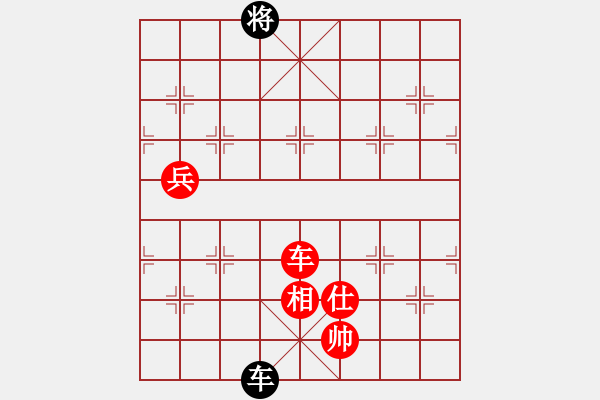 象棋棋譜圖片：您的朋友(9段)-勝-西毒歐陽(yáng)峰(4段) - 步數(shù)：159 