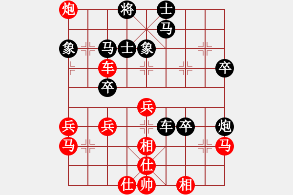 象棋棋譜圖片：巴克(4段)-勝-網(wǎng)上行(7段) - 步數(shù)：50 