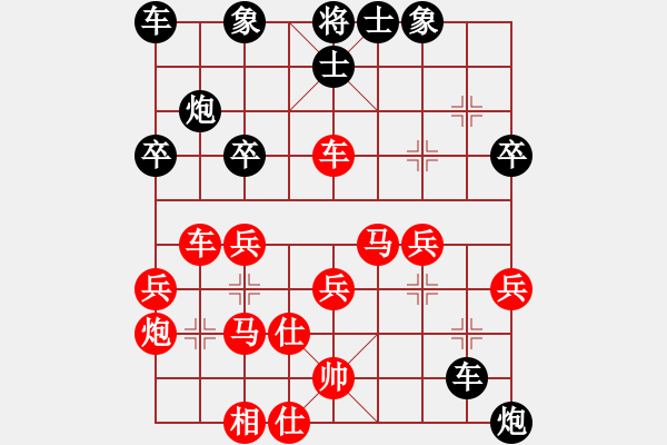 象棋棋譜圖片：鐵馬金戈(無上)-勝-打擂代理(無上) - 步數(shù)：40 