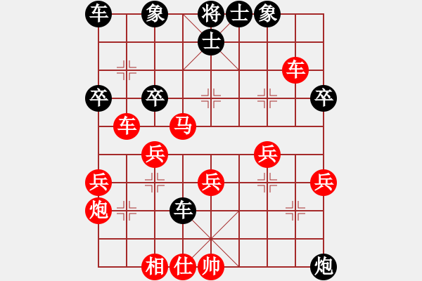 象棋棋譜圖片：鐵馬金戈(無上)-勝-打擂代理(無上) - 步數(shù)：49 