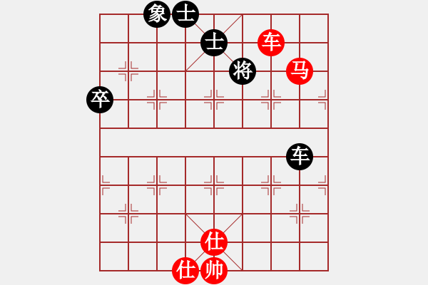 象棋棋譜圖片：葉軍 先勝 黃海林 - 步數(shù)：100 