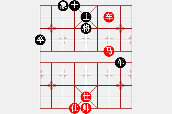 象棋棋譜圖片：葉軍 先勝 黃海林 - 步數(shù)：110 