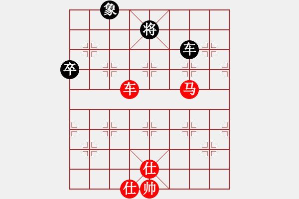 象棋棋譜圖片：葉軍 先勝 黃海林 - 步數(shù)：130 