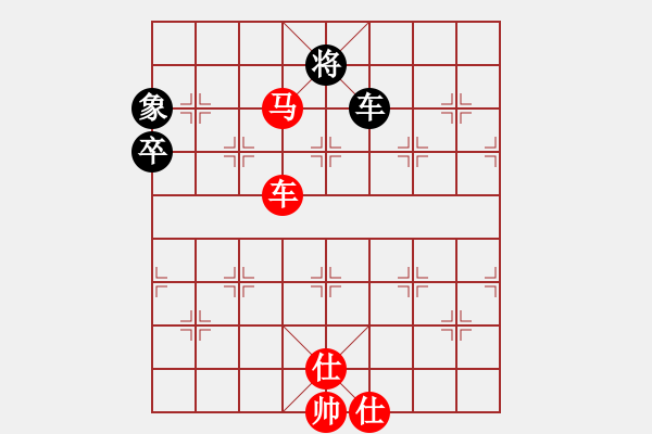 象棋棋譜圖片：葉軍 先勝 黃海林 - 步數(shù)：140 