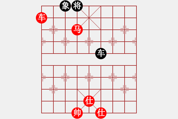 象棋棋譜圖片：葉軍 先勝 黃海林 - 步數(shù)：150 