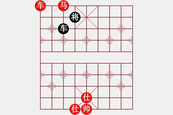 象棋棋譜圖片：葉軍 先勝 黃海林 - 步數(shù)：160 