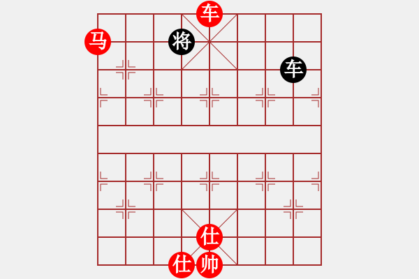 象棋棋譜圖片：葉軍 先勝 黃海林 - 步數(shù)：165 