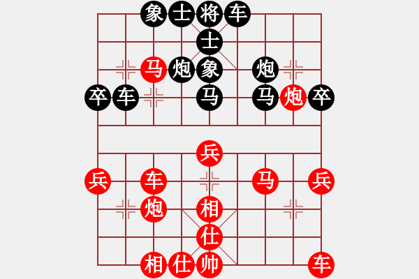 象棋棋譜圖片：葉軍 先勝 黃海林 - 步數(shù)：40 