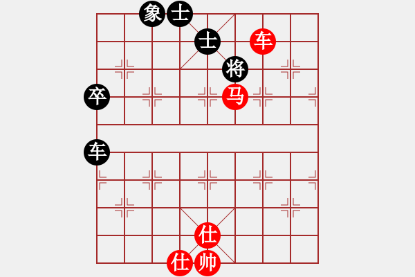 象棋棋譜圖片：葉軍 先勝 黃海林 - 步數(shù)：90 