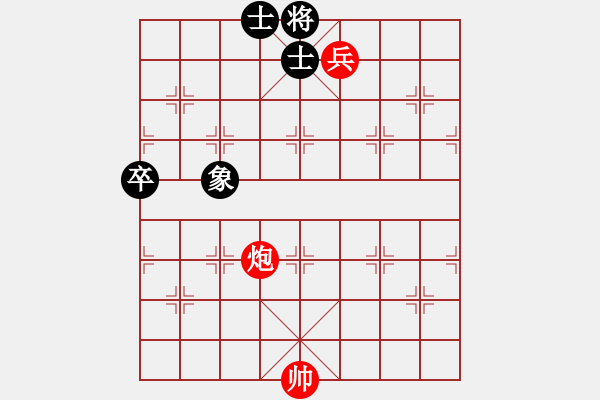 象棋棋譜圖片：預(yù)覽棋盤 - 步數(shù)：0 