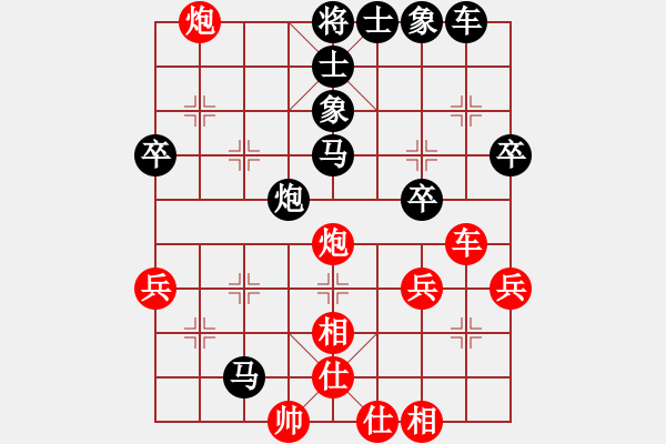 象棋棋譜圖片：2024.02.05 人和苑物業(yè)中心  老者先負(fù)張武 - 步數(shù)：50 