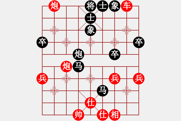 象棋棋譜圖片：2024.02.05 人和苑物業(yè)中心  老者先負(fù)張武 - 步數(shù)：60 