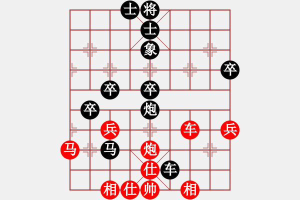 象棋棋譜圖片：測(cè)評(píng) 電腦分析 五七炮??！ - 步數(shù)：51 