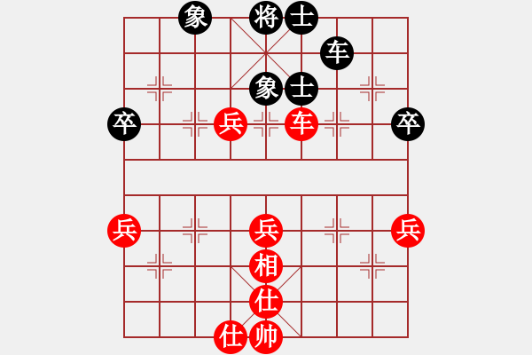 象棋棋譜圖片：人機(jī)對(duì)戰(zhàn) 2024-8-22 22:28 - 步數(shù)：50 