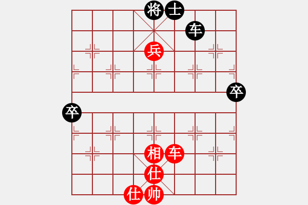 象棋棋譜圖片：人機(jī)對(duì)戰(zhàn) 2024-8-22 22:28 - 步數(shù)：70 