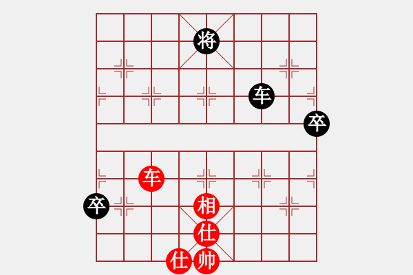 象棋棋譜圖片：人機(jī)對(duì)戰(zhàn) 2024-8-22 22:28 - 步數(shù)：80 