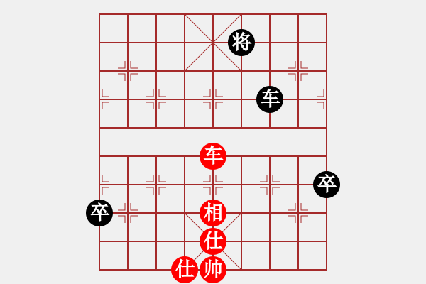 象棋棋譜圖片：人機(jī)對(duì)戰(zhàn) 2024-8-22 22:28 - 步數(shù)：90 