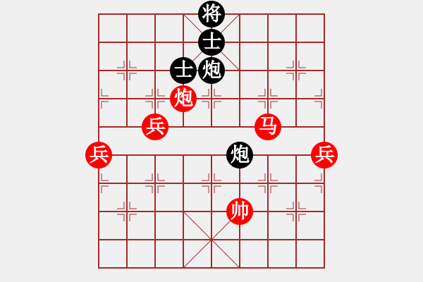 象棋棋譜圖片：云南大學(5r)-勝-恒山棋王(8段) - 步數(shù)：100 