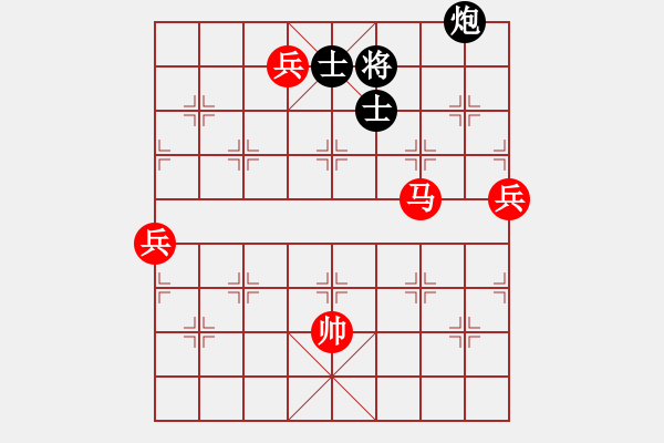 象棋棋譜圖片：云南大學(5r)-勝-恒山棋王(8段) - 步數(shù)：130 